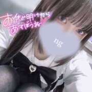 ヒメ日記 2025/04/09 18:20 投稿 哀川あの＠電撃復帰 スピードエコ天王寺店