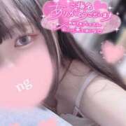 ヒメ日記 2025/04/15 10:45 投稿 哀川あの＠電撃復帰 スピードエコ天王寺店