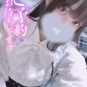 ヒメ日記 2025/04/16 23:40 投稿 哀川あの＠電撃復帰 スピードエコ天王寺店