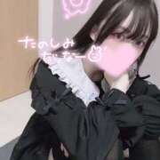 ヒメ日記 2025/04/19 21:10 投稿 哀川あの＠電撃復帰 スピードエコ天王寺店