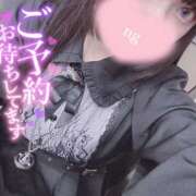 ヒメ日記 2025/04/21 15:40 投稿 哀川あの＠電撃復帰 スピードエコ天王寺店