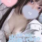 ヒメ日記 2025/04/21 17:00 投稿 哀川あの＠電撃復帰 スピードエコ天王寺店