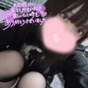 ヒメ日記 2025/04/22 15:50 投稿 哀川あの＠電撃復帰 スピードエコ天王寺店