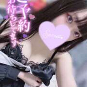 ヒメ日記 2025/04/23 16:20 投稿 哀川あの＠電撃復帰 スピードエコ天王寺店