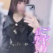 ヒメ日記 2025/04/27 20:23 投稿 哀川あの＠電撃復帰 スピードエコ天王寺店