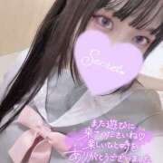 ヒメ日記 2025/04/28 15:20 投稿 哀川あの＠電撃復帰 スピードエコ天王寺店