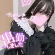 ヒメ日記 2025/04/29 14:50 投稿 哀川あの＠電撃復帰 スピードエコ天王寺店