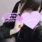 ヒメ日記 2025/05/02 14:55 投稿 哀川あの＠電撃復帰 スピードエコ天王寺店