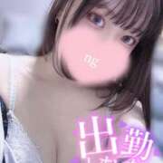 ヒメ日記 2025/05/02 16:50 投稿 哀川あの＠電撃復帰 スピードエコ天王寺店