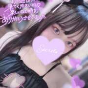 ヒメ日記 2025/05/10 14:00 投稿 哀川あの＠電撃復帰 スピードエコ天王寺店