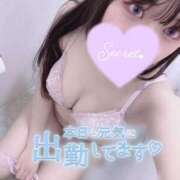 ヒメ日記 2025/05/10 17:00 投稿 哀川あの＠電撃復帰 スピードエコ天王寺店