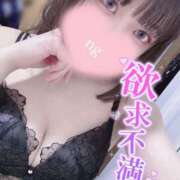 ヒメ日記 2025/05/16 19:30 投稿 哀川あの＠電撃復帰 スピードエコ天王寺店