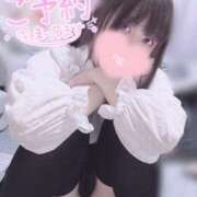 ヒメ日記 2025/05/16 21:00 投稿 哀川あの＠電撃復帰 スピードエコ天王寺店