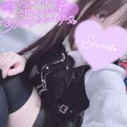 ヒメ日記 2025/05/18 15:00 投稿 哀川あの＠電撃復帰 スピードエコ天王寺店