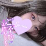 ヒメ日記 2025/05/23 16:20 投稿 哀川あの＠電撃復帰 スピードエコ天王寺店