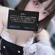 ヒメ日記 2025/06/02 13:20 投稿 哀川あの＠電撃復帰 スピードエコ天王寺店