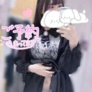 ヒメ日記 2025/06/11 15:30 投稿 哀川あの＠電撃復帰 スピードエコ天王寺店