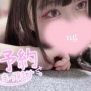 ヒメ日記 2025/06/13 22:10 投稿 哀川あの＠電撃復帰 スピードエコ天王寺店