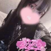 ヒメ日記 2025/06/14 14:40 投稿 哀川あの＠電撃復帰 スピードエコ天王寺店