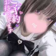 ヒメ日記 2025/06/26 23:30 投稿 哀川あの＠電撃復帰 スピードエコ天王寺店