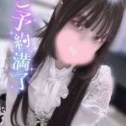 ヒメ日記 2025/06/29 15:00 投稿 哀川あの＠電撃復帰 スピードエコ天王寺店