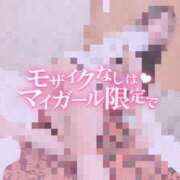 ヒメ日記 2025/06/30 17:40 投稿 哀川あの＠電撃復帰 スピードエコ天王寺店