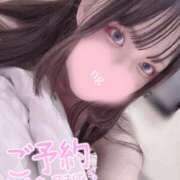 ヒメ日記 2025/08/06 18:30 投稿 哀川あの＠電撃復帰 スピードエコ天王寺店