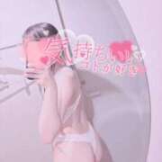 ヒメ日記 2025/08/19 21:30 投稿 哀川あの＠電撃復帰 スピードエコ天王寺店