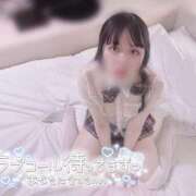 ヒメ日記 2025/08/23 21:30 投稿 哀川あの＠電撃復帰 スピードエコ天王寺店