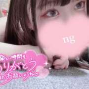 ヒメ日記 2025/08/25 15:30 投稿 哀川あの＠電撃復帰 スピードエコ天王寺店