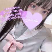 ヒメ日記 2025/09/14 14:58 投稿 哀川あの＠電撃復帰 スピードエコ天王寺店