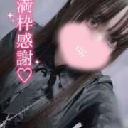 ヒメ日記 2025/09/19 21:50 投稿 哀川あの＠電撃復帰 スピードエコ天王寺店