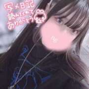 ヒメ日記 2025/09/23 18:30 投稿 哀川あの＠電撃復帰 スピードエコ天王寺店