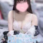 ヒメ日記 2025/09/30 17:00 投稿 哀川あの＠電撃復帰 スピードエコ天王寺店