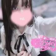 ヒメ日記 2025/12/03 14:20 投稿 哀川あの＠電撃復帰 スピードエコ天王寺店