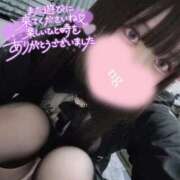 ヒメ日記 2025/12/06 14:30 投稿 哀川あの＠電撃復帰 スピードエコ天王寺店