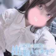 ヒメ日記 2025/12/22 17:01 投稿 哀川あの＠電撃復帰 スピードエコ天王寺店