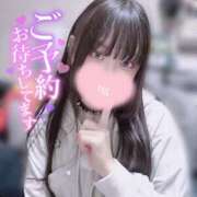 ヒメ日記 2026/01/10 18:40 投稿 哀川あの＠電撃復帰 スピードエコ天王寺店