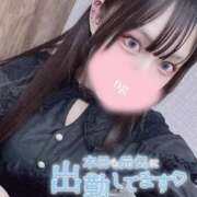 ヒメ日記 2026/01/30 17:00 投稿 哀川あの＠電撃復帰 スピードエコ天王寺店