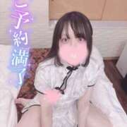 ヒメ日記 2026/02/01 23:50 投稿 哀川あの＠電撃復帰 スピードエコ天王寺店