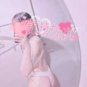 ヒメ日記 2026/03/14 19:20 投稿 哀川あの＠電撃復帰 スピードエコ天王寺店