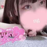 ヒメ日記 2026/03/15 14:50 投稿 哀川あの＠電撃復帰 スピードエコ天王寺店