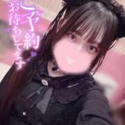 ヒメ日記 2026/03/20 15:10 投稿 哀川あの＠電撃復帰 スピードエコ天王寺店