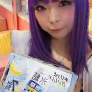 ヒメ日記 2025/03/17 01:21 投稿 みやび（極上SPコース対応） LIGHT（ライト）～光が導く無限の可能性～