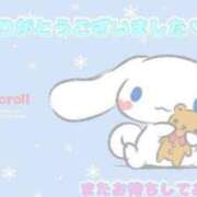 ヒメ日記 2025/05/05 22:16 投稿 ここな※キスだけで感じちゃう！ 即イキ淫乱倶楽部 船橋店