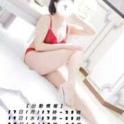 ヒメ日記 2025/03/17 01:37 投稿 姫野すず 大人めシンデレラ 新横浜店（シンデレラグループ）