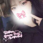 ヒメ日記 2025/08/04 08:19 投稿 姫野すず 大人めシンデレラ 新横浜店（シンデレラグループ）