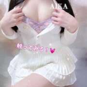 ヒメ日記 2025/03/20 16:50 投稿 あいか☆絶対的大満足 Hills Premier