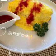 ヒメ日記 2025/03/24 23:22 投稿 あいか☆絶対的大満足 Hills Premier