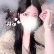 ヒメ日記 2025/03/26 14:38 投稿 あいか☆絶対的大満足 Hills Premier